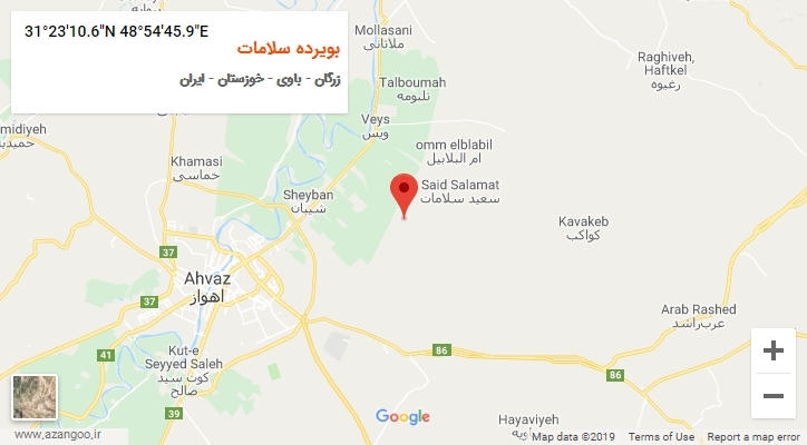 روستای بویرده سلامات بر روی نقشه