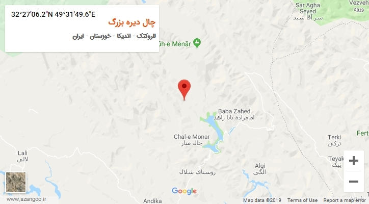 روستای چال دیره بزرگ بر روی نقشه