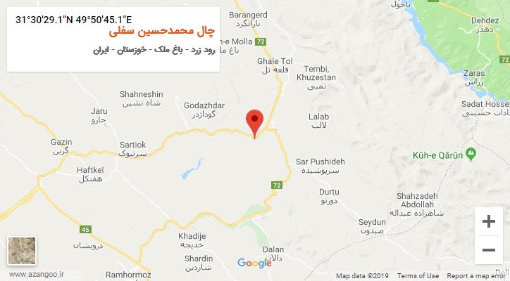 روستای چال محمدحسین سفلی بر روی نقشه