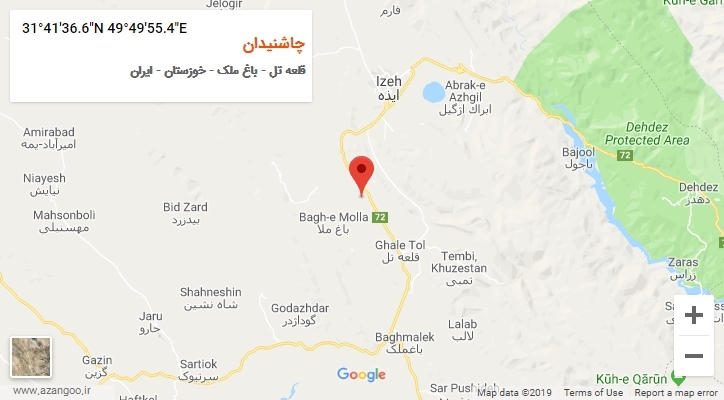 روستای چاشنیدان بر روی نقشه