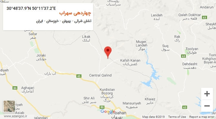 روستای چهاردهی سهراب بر روی نقشه