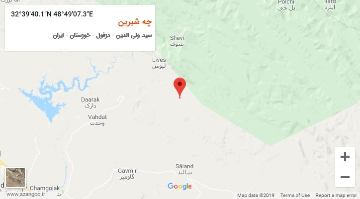 روستای چه شیرین بر روی نقشه