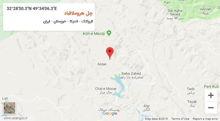 روستای چل هروملاقباد بر روی نقشه