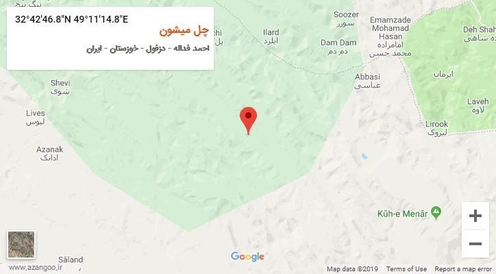 روستای چل میشون بر روی نقشه