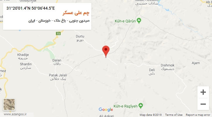 روستای چم علی عسکر بر روی نقشه