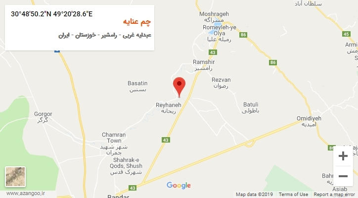 روستای چم عنایه بر روی نقشه
