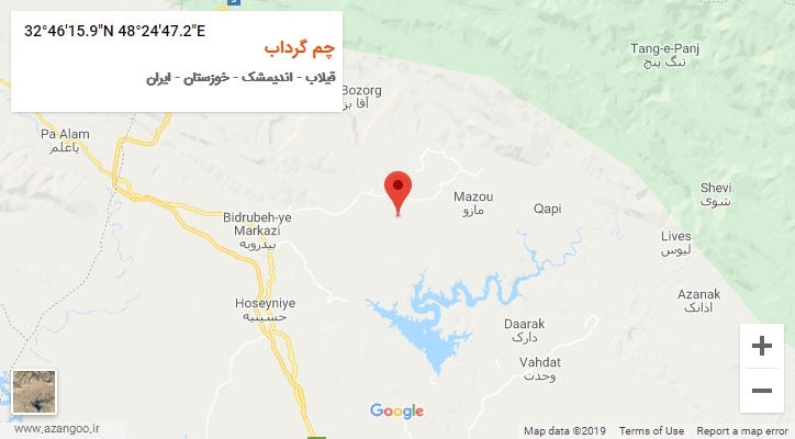 روستای چم گرداب بر روی نقشه
