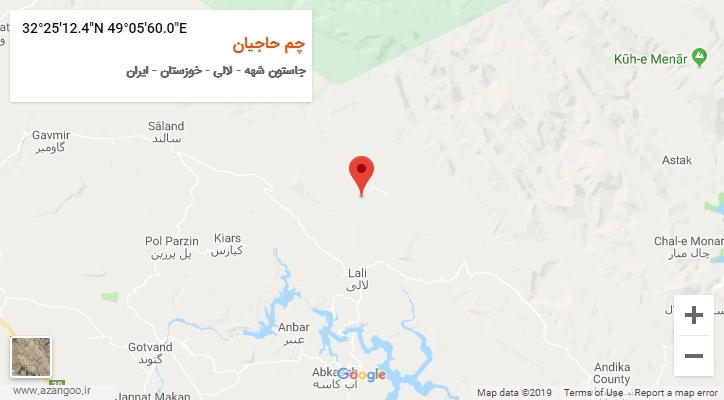 روستای چم حاجیان بر روی نقشه
