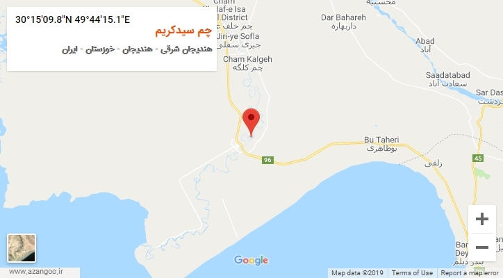 روستای چم سیدکریم بر روی نقشه