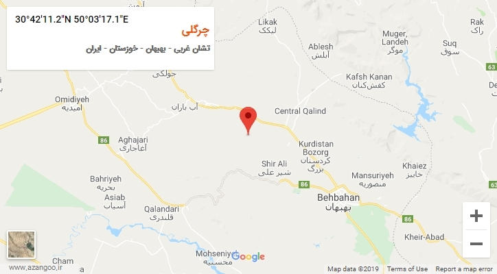 روستای چرگلی بر روی نقشه