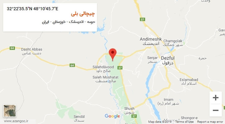 روستای چیچالی بلی بر روی نقشه