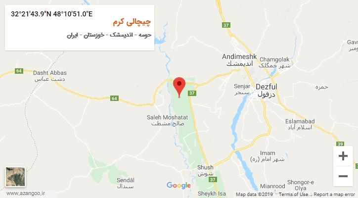 روستای چیچالی کرم بر روی نقشه