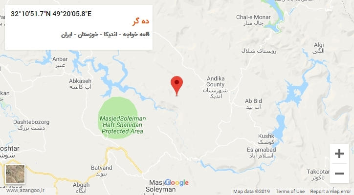 روستای ده گر بر روی نقشه