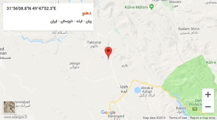 روستای دهنو بر روی نقشه