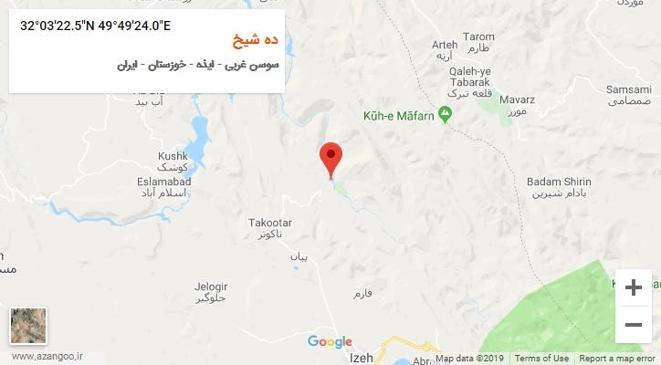 روستای ده شیخ بر روی نقشه