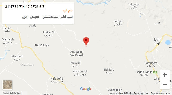 روستای دم اب بر روی نقشه