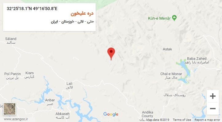 روستای دره علیخون بر روی نقشه
