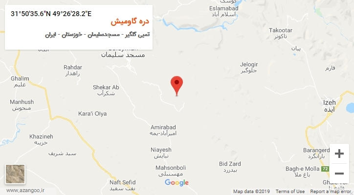 روستای دره گاومیش بر روی نقشه