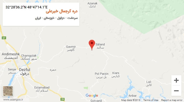 روستای دره کرجمال خیرعلی بر روی نقشه