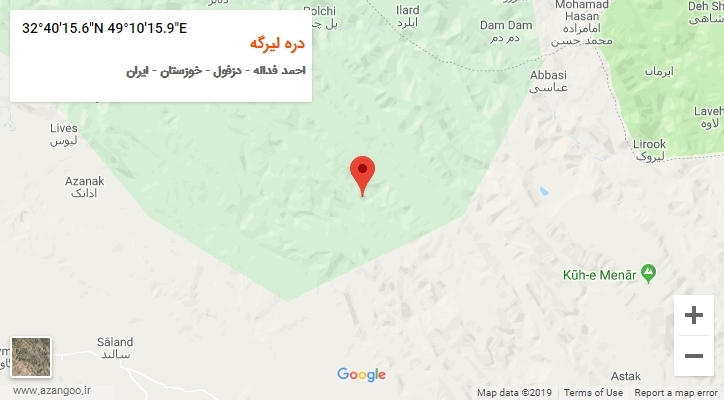 روستای دره لیرگه بر روی نقشه