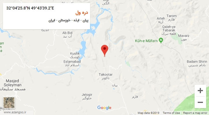روستای دره ول بر روی نقشه