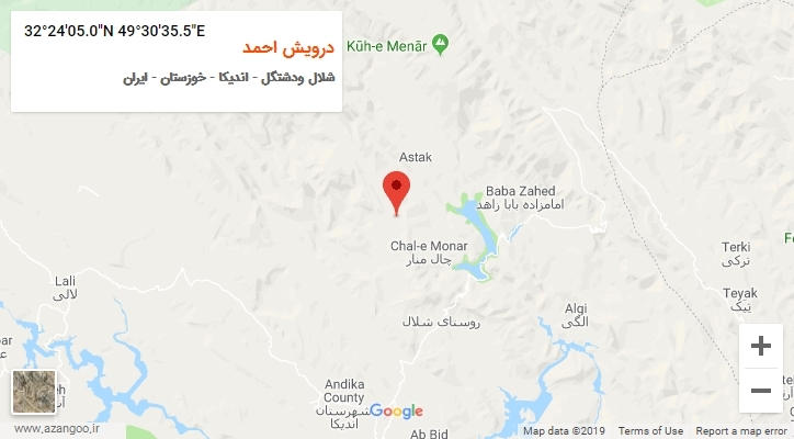 روستای درویش احمد بر روی نقشه