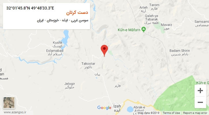 روستای دست کرتان بر روی نقشه