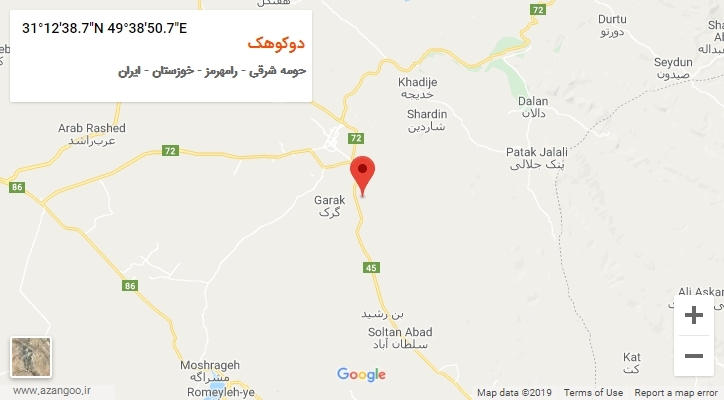 روستای دوکوهک بر روی نقشه