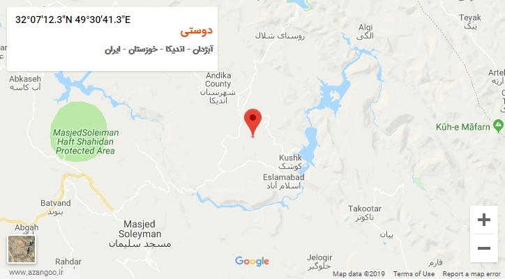 روستای دوستی بر روی نقشه