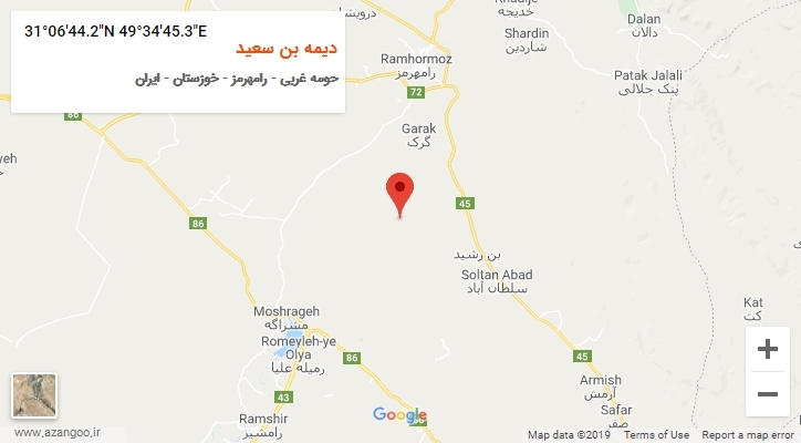 روستای دیمه بن سعید بر روی نقشه