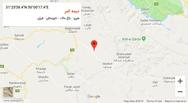 روستای دیمه کمر بر روی نقشه