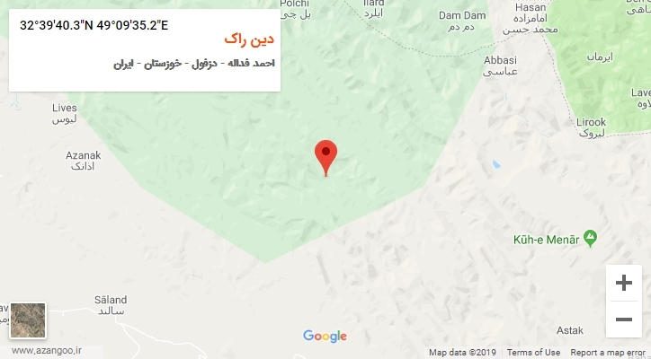 روستای دین راک بر روی نقشه