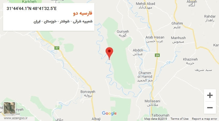 روستای فارسیه دو بر روی نقشه
