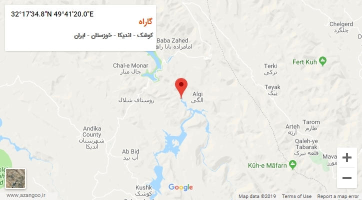 روستای گاراه بر روی نقشه
