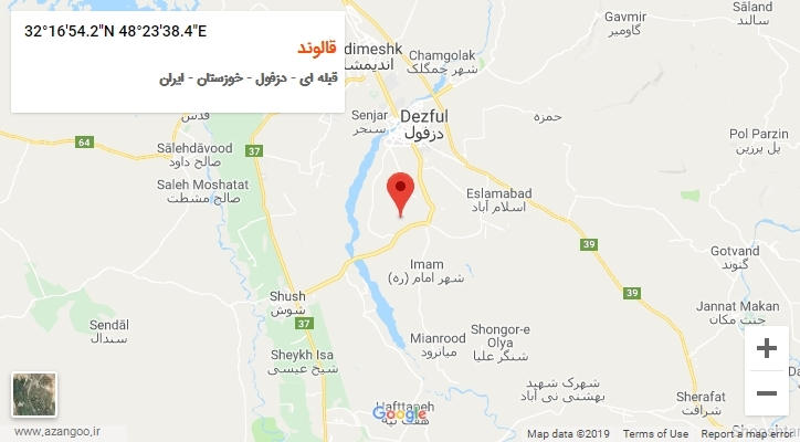 روستای قالوند بر روی نقشه