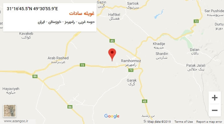 روستای غویله سادات بر روی نقشه