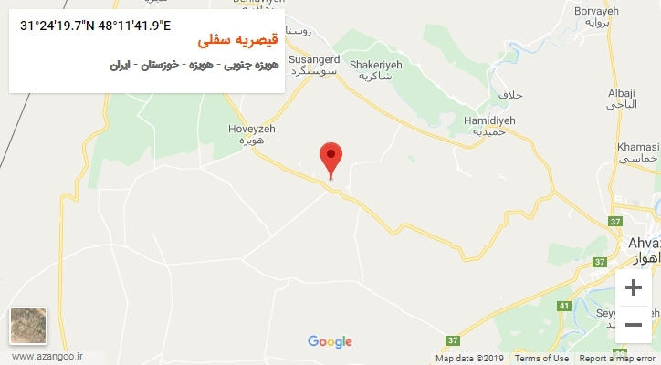 روستای قیصریه سفلی بر روی نقشه