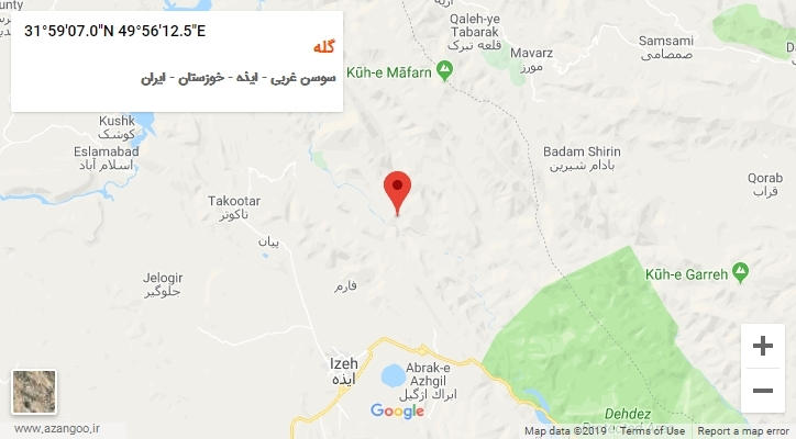 روستای گله بر روی نقشه