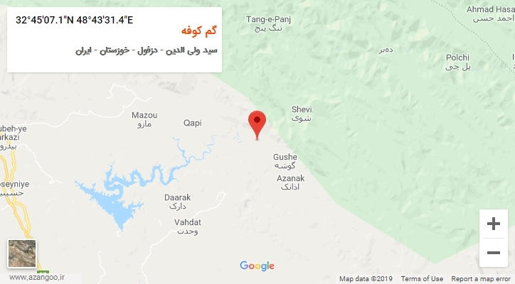 روستای گم کوفه بر روی نقشه