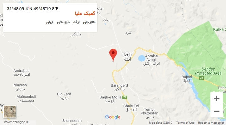 روستای گمیک علیا بر روی نقشه