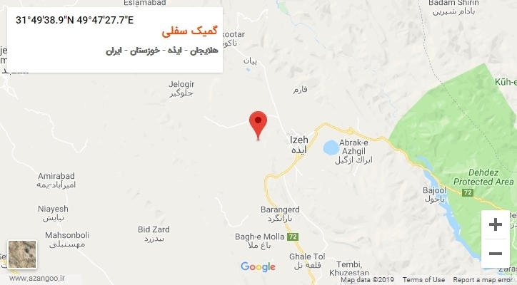 روستای گمیک سفلی بر روی نقشه