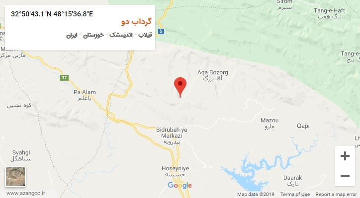 روستای گردآب دو بر روی نقشه