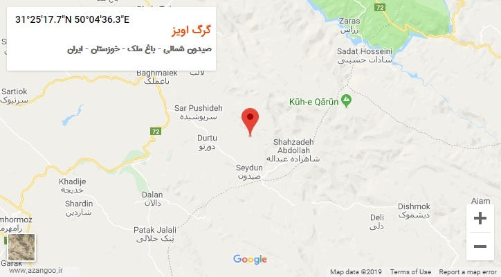 روستای گرگ اویز بر روی نقشه