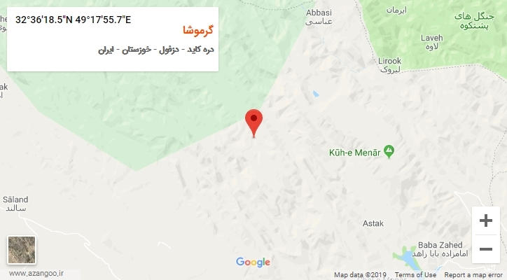 روستای گرموشا بر روی نقشه