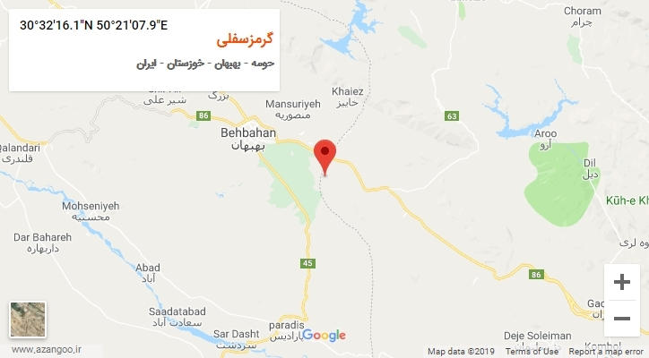 روستای گرمزسفلی بر روی نقشه