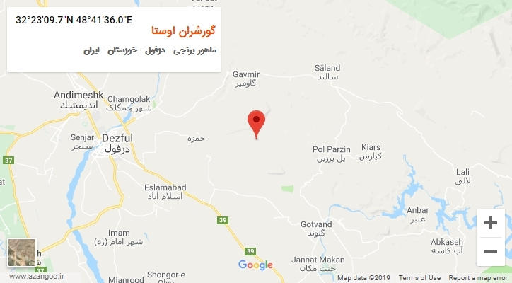 روستای گورشران اوستا بر روی نقشه