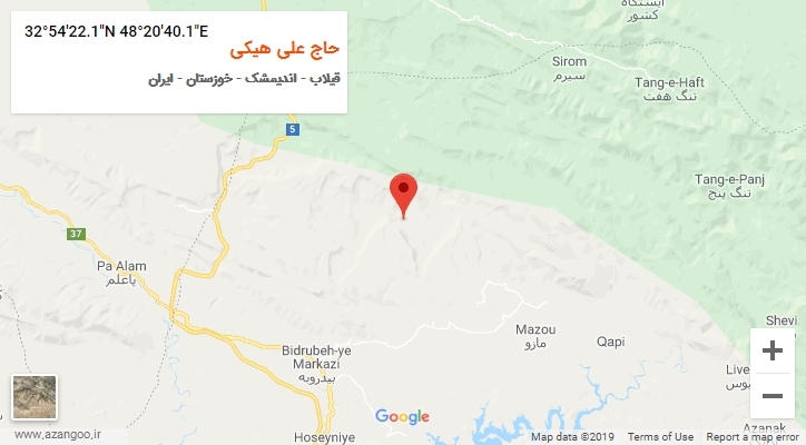 روستای حاج علی هیکی بر روی نقشه