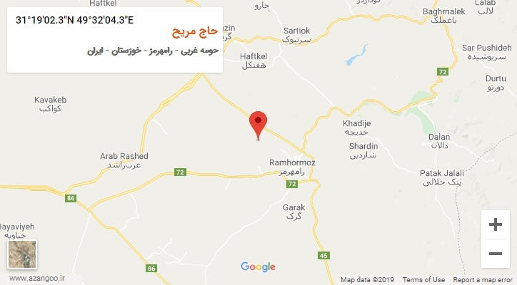 روستای حاج مریح بر روی نقشه