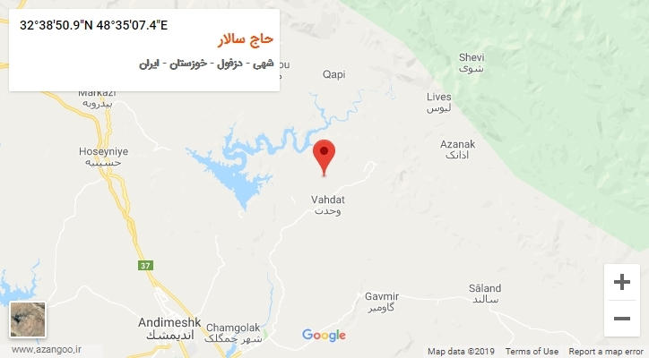 روستای حاج سالار بر روی نقشه