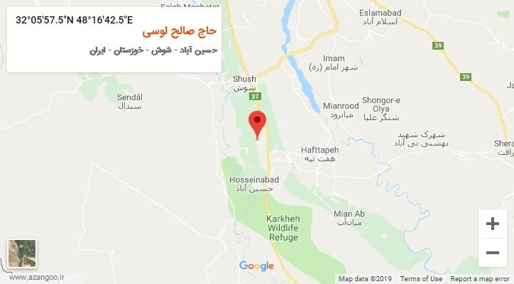 روستای حاج صالح لوسی بر روی نقشه